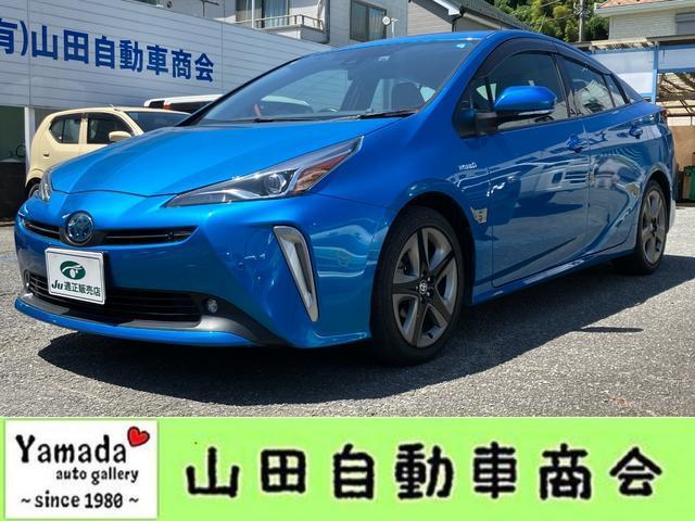 2019 Toyota Prius S Touring Selection