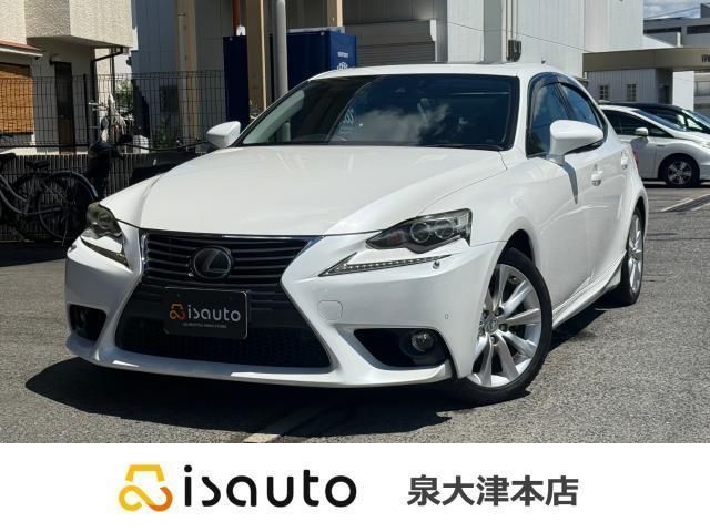 2013 LEXUS IS IS250 Version L Sunroof Leather Seat ETC Seat Heater Back Camera