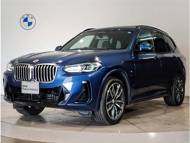 2023 BMW X3 xDrive20d M Sport