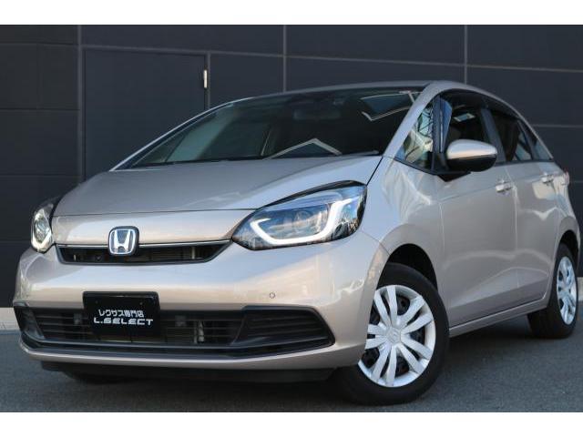 2023 Honda Fit Hybrid e:HEV Home