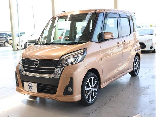 2017 Nissan Dayz RooxHighWayStar Highway Star G Turbo Navigation