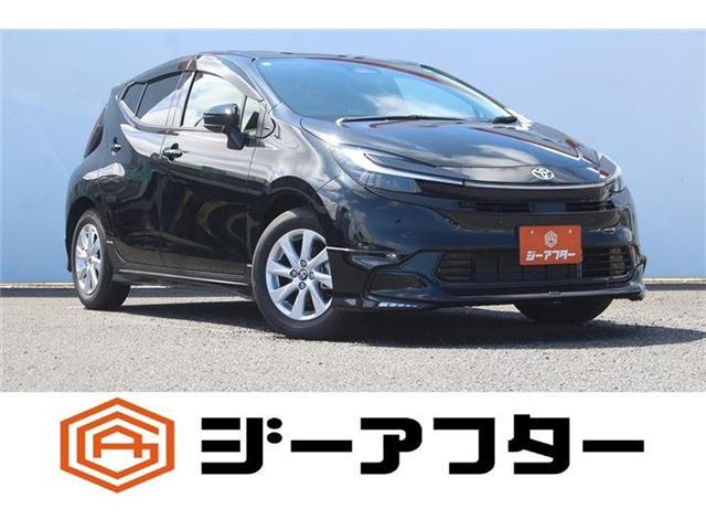 2026 Toyota Aqua Z