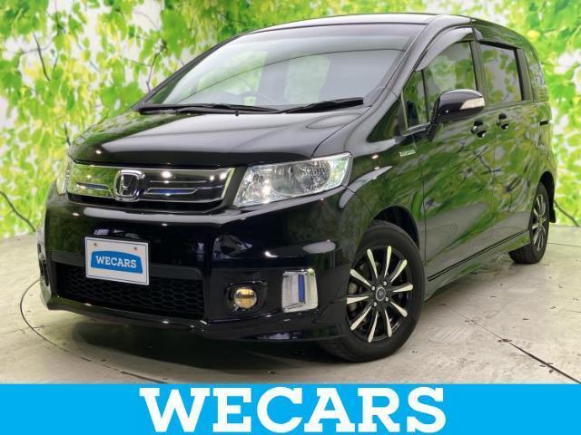2012 Honda Freed Spike Hybrid Hybrid Just Selection