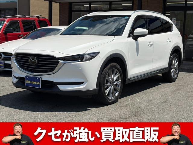 2021 MAZDA CX-8 2.2 XD PROACTIVE