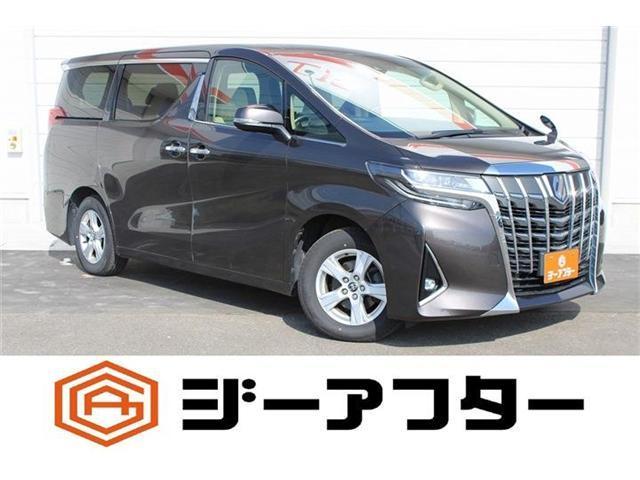 2020 Toyota Alphard 2.5 X 8 Seater