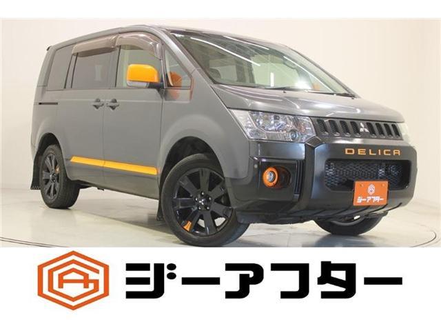 2017 MITSUBISHI Delica D5 Active Gear