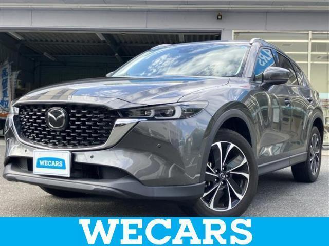2023 Mazda CX-5 25S_L Package