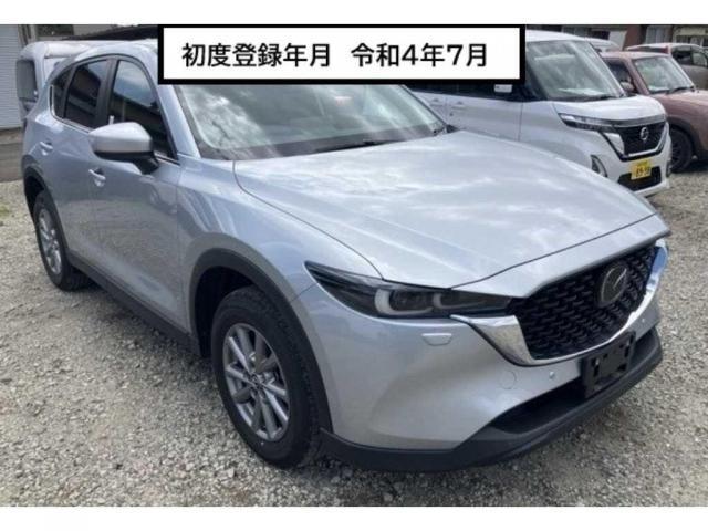 2022 MAZDA CX-5 20S Smart Edition