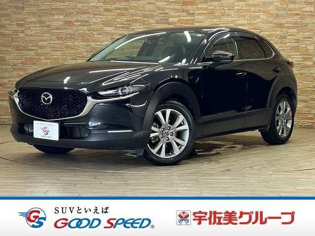 2020 Mazda CX-30 20S Proactive