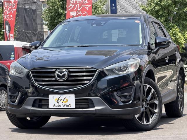 2015 Mazda CX-5 XD L Package