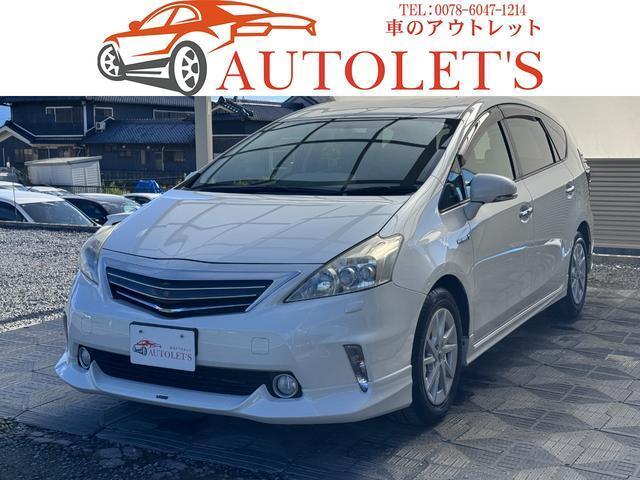 2012 Toyota Prius a G