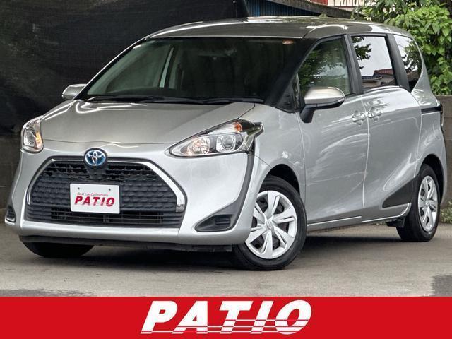 2021 Toyota Sienta Hybrid Hybrid X