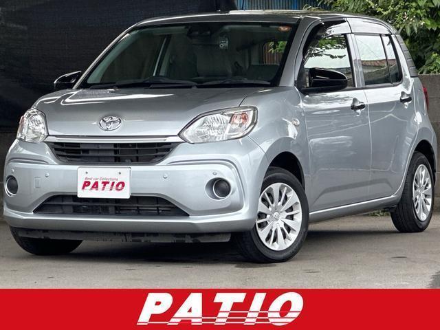 2020 Toyota Passo XS