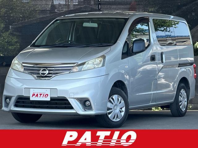 2016 Nissan NV200 Vanette Van Premium GX