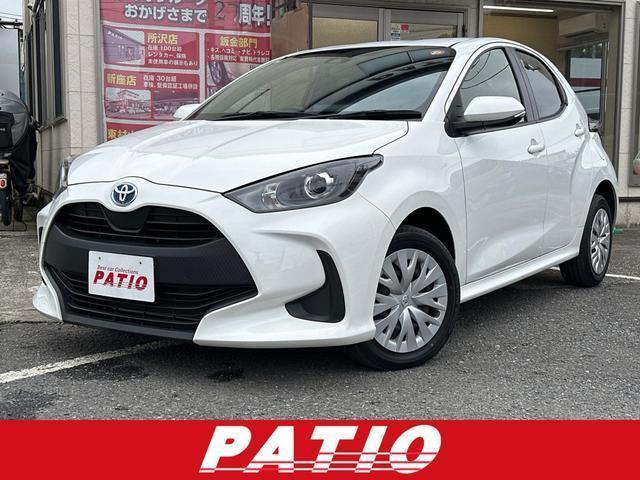 2023 Toyota Yaris Hybrid Hybrid X