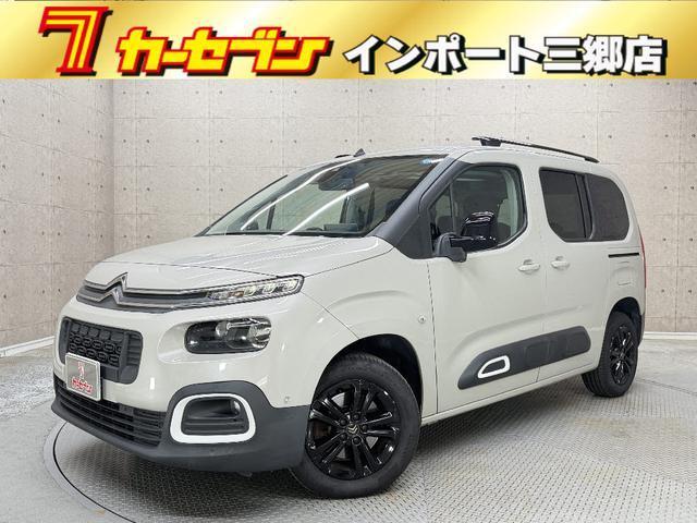 2021 Citroen Berlingo Shine