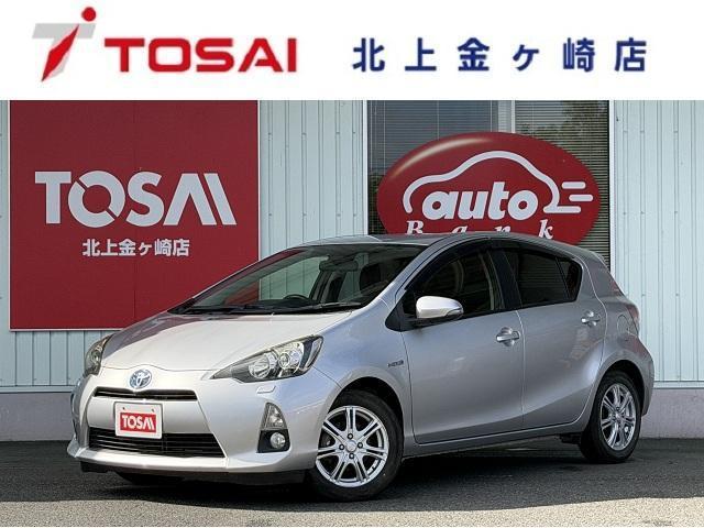 2012 Toyota Aqua G