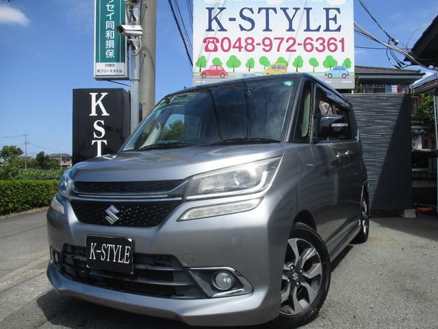 2015 Suzuki Solio Bandit Hybrid MV