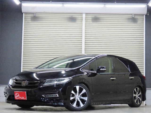 2015 Honda Jade RS, Late Model Headlights, Leather Seats, Non-Smoking Vehicle