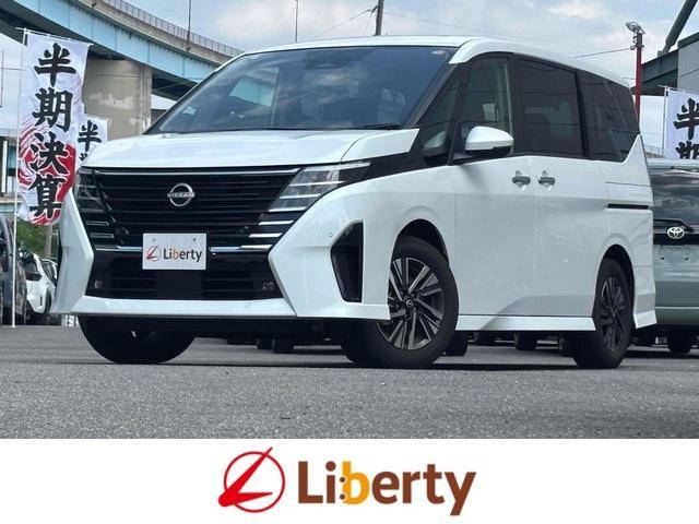 2023 Nissan Serena e-POWER e-POWER Highway Star V