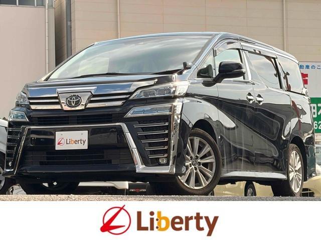 2020 Toyota Vellfire 2.5Z