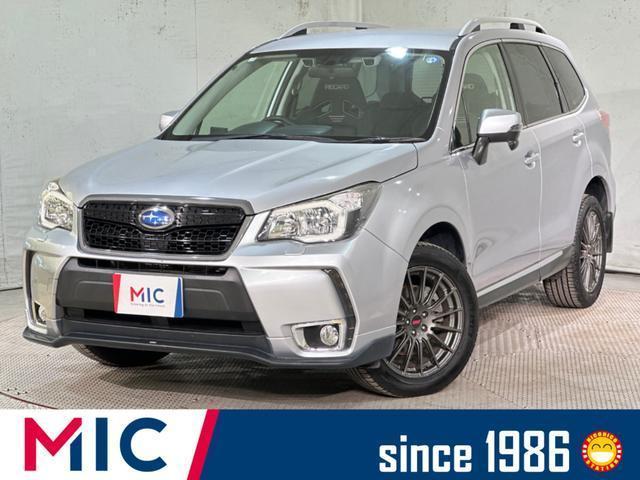 2015 SUBARU Forester 2.0XT EyeSight