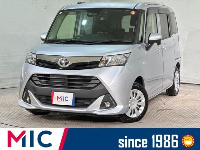 2019 Toyota TANK XS