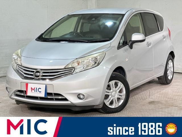 2015 Nissan Note Medalist Emergency Brake Package