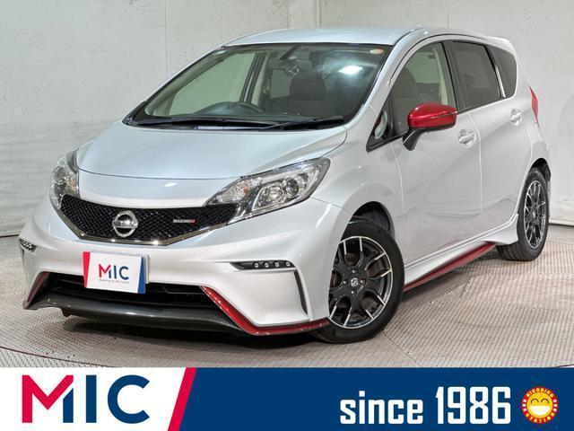 2015 Nissan Note Nismo