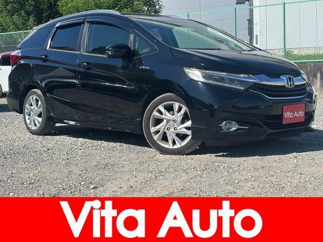 2015 Honda Shuttle Hybrid Hybrid Z
