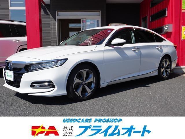 2022 Honda Accord Hybrid 2.0 EX