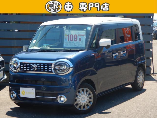 2024 Suzuki WagonR Smile Hybrid X