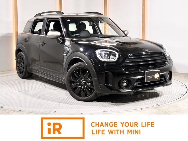 2021 MINI Crossover Cooper D Countryman Shadow Edition