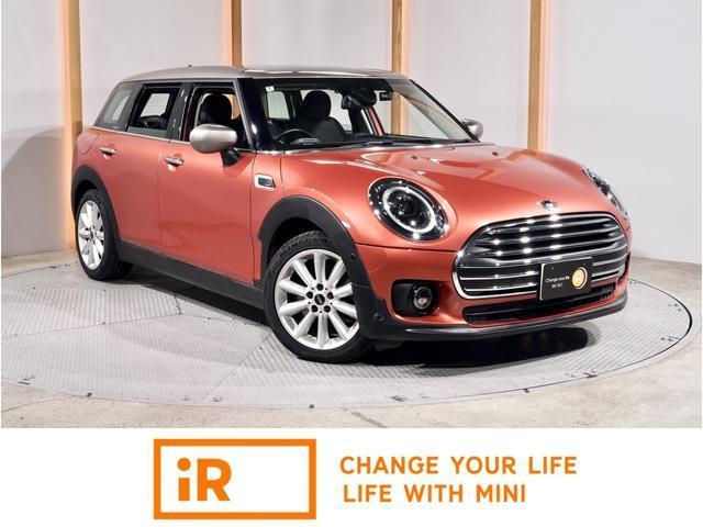 2022 MINI Clubman Cooper D Clubman Classic Trim