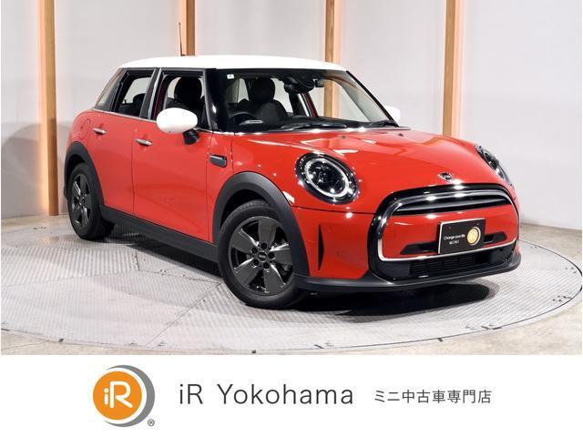 2022 MINI 5HB Cooper Classic Trim