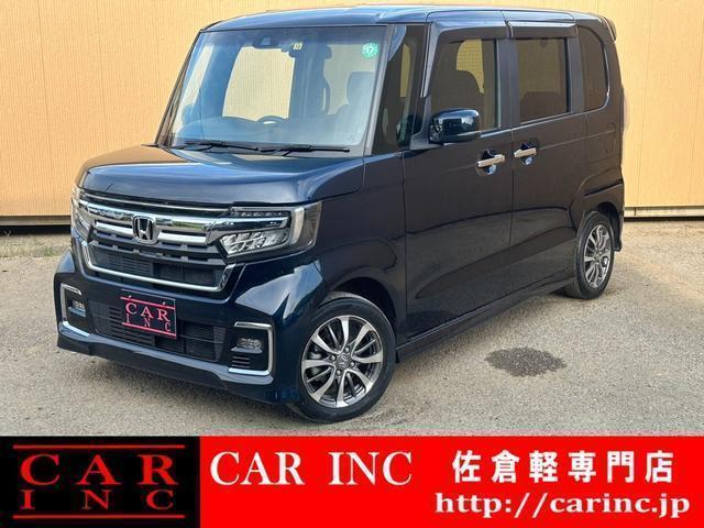2022 Honda N-BOX CUSTOM L