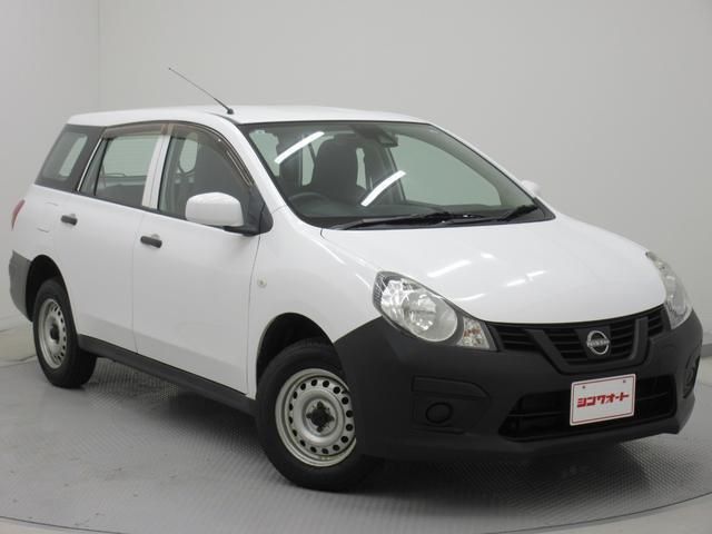 2021 Nissan NV150AD VE 4WD with Emergency Brake