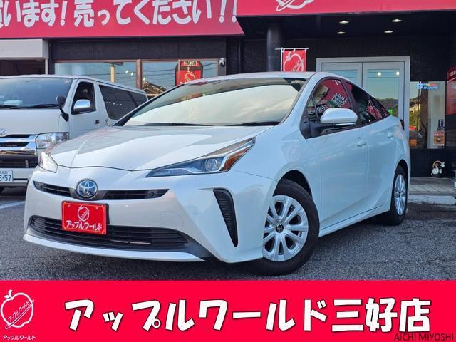 2022 Toyota Prius S — Photo 1