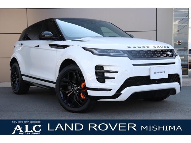 2019 LandRover RANGEROVER Evoque R-Dynamic SE