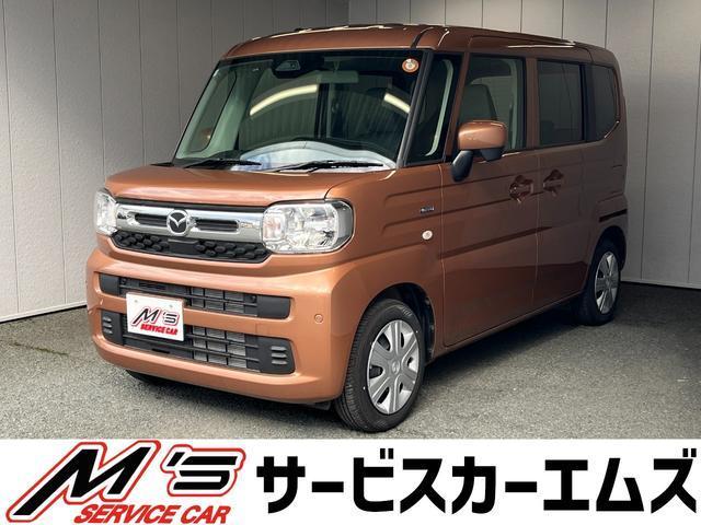2025 Mazda Flair Wagon XG