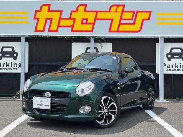 2019 Daihatsu Copen Cero