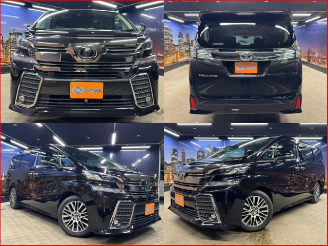 2015 Toyota Vellfire 2.5Z G Edition Black Half Leather