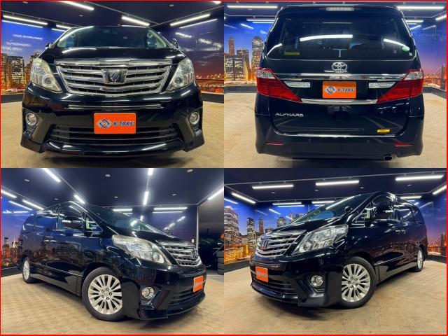 2012 Toyota ALPHARD 240S C Package Late Model — Photo 1