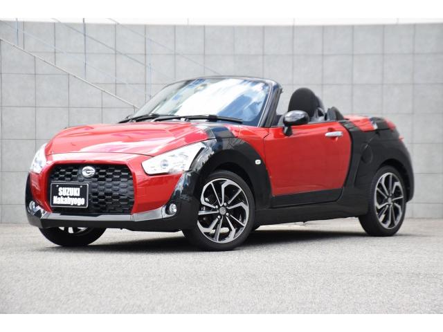 2020 Daihatsu Copen Xplay — Photo 1