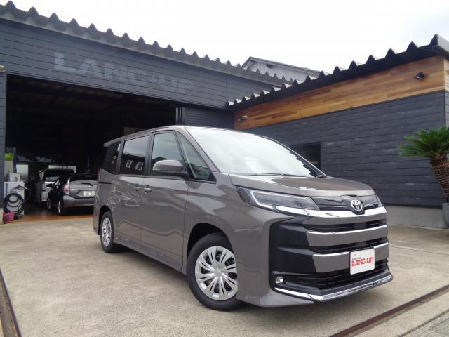 2026 Toyota Noah Hybrid Hybrid S-X