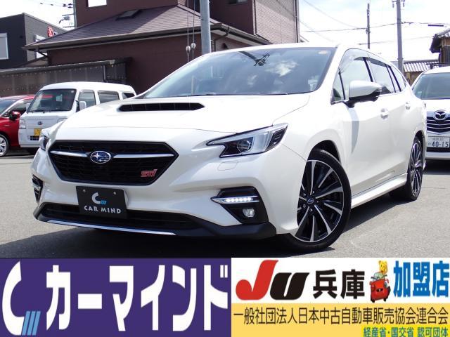 2022 SUBARU Levorg STI Sport Genuine 9-inch Navi Leather Seats