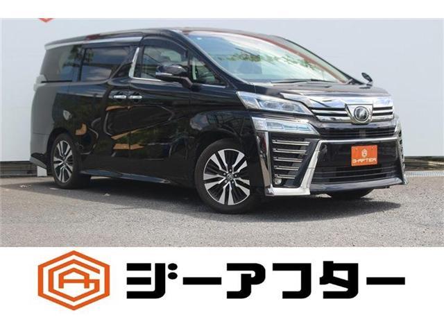 2019 Toyota Vellfire 2.5 Z G Edition 7 Seater