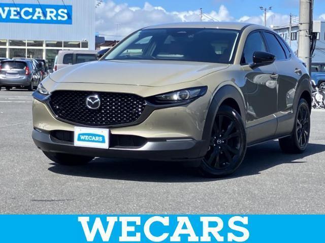 2024 Mazda CX-30 20S Retro Sports Edition
