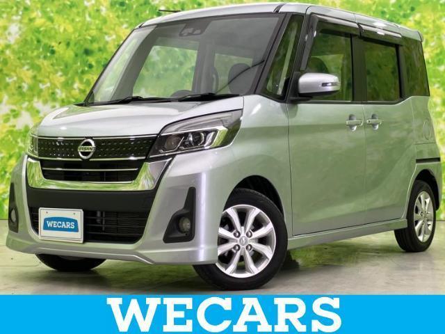 2017 Nissan Dayz RooxHighWayStar 4WD Highway Star X