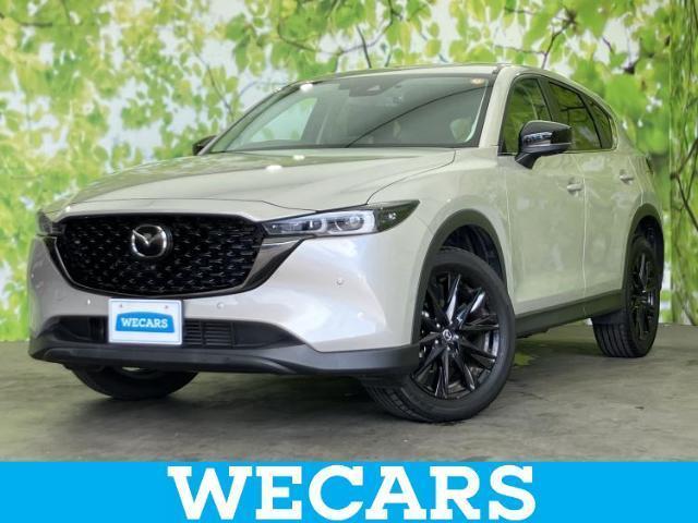 2024 Mazda CX-5 XD Black Selection